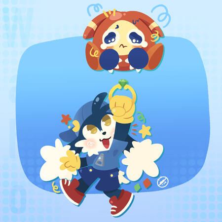 Wahoo!