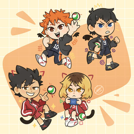 Haikyuu!