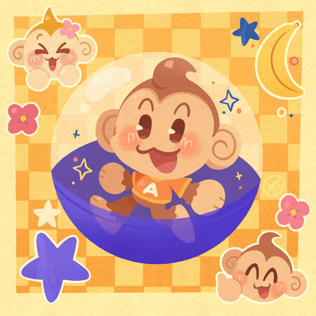 Monkey Ball